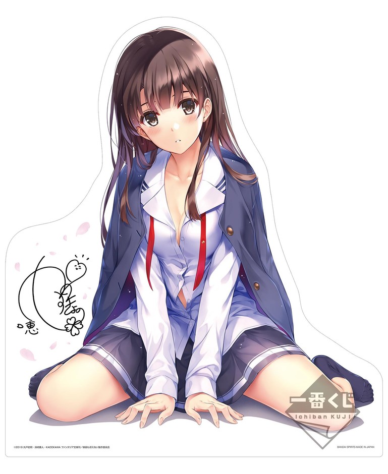 劇場版「冴えない彼女の育てかた Fine」の一番くじが登場！ 描きおろし 