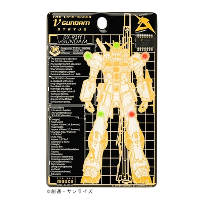 FLASH 「RX-93ff νガンダム」 基板アートICカードケース LED