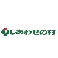 公益財団法人こうべ市民福祉振興協会