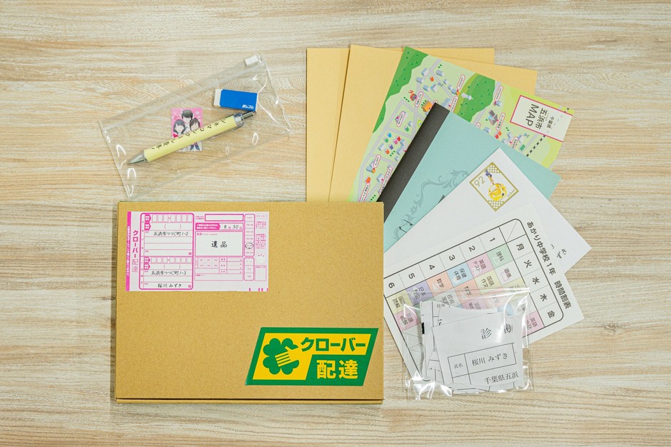 ※画像は開発中のものです。実際の商品とは仕様が異なる場合があります。