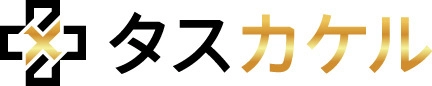 タスカケル株式会社