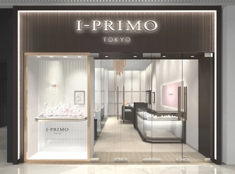「I-PRIMO Guangzhou PARC CENTRAL Store」 6月16日（木）グランドオープン