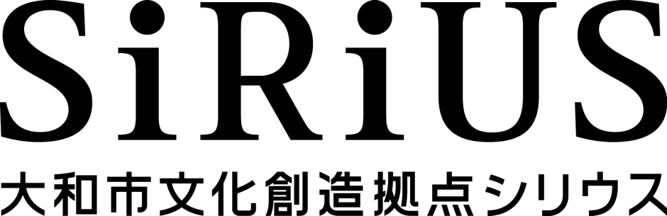 シリウス　ロゴ