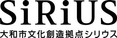 シリウス　ロゴ