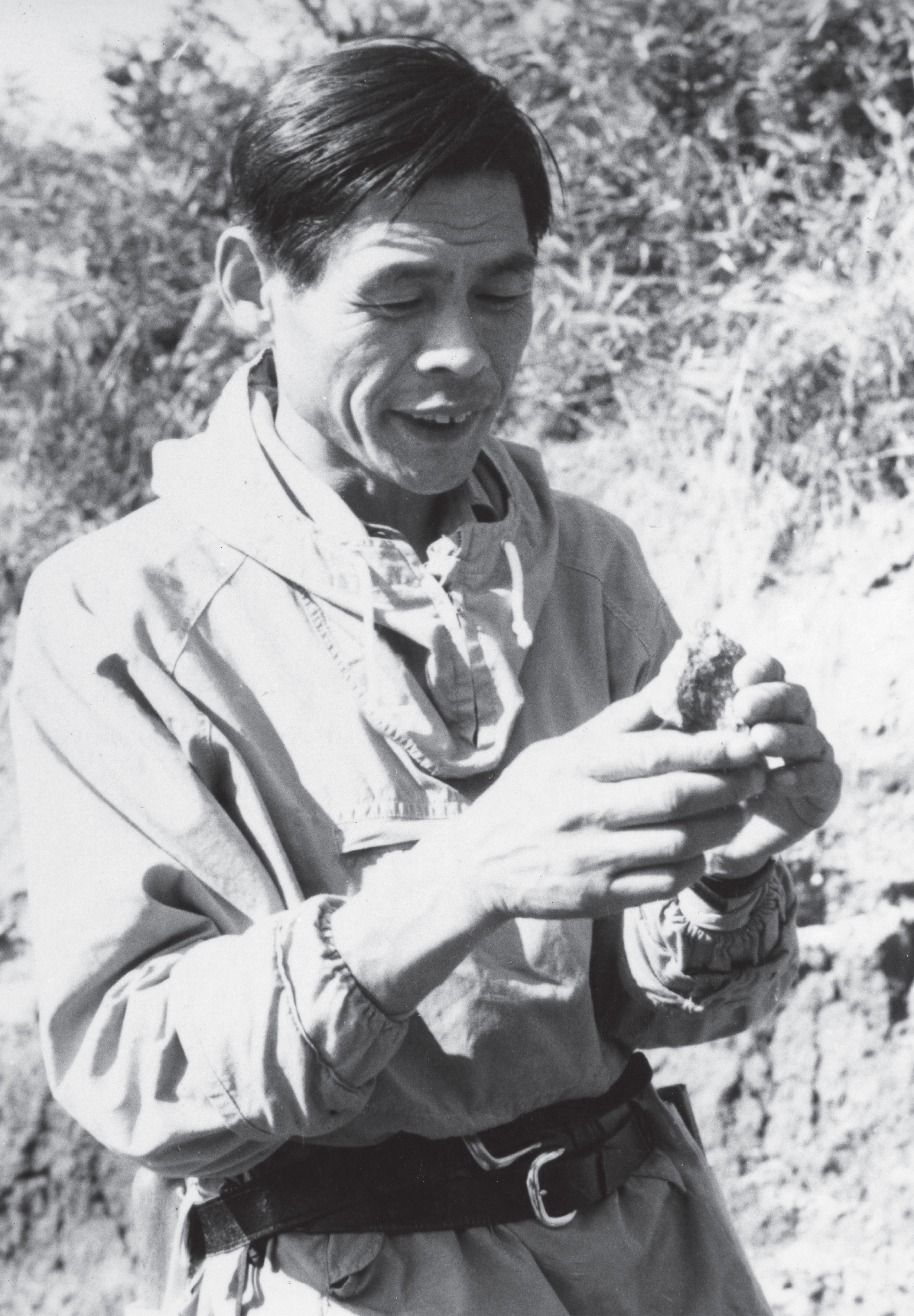 相澤忠洋