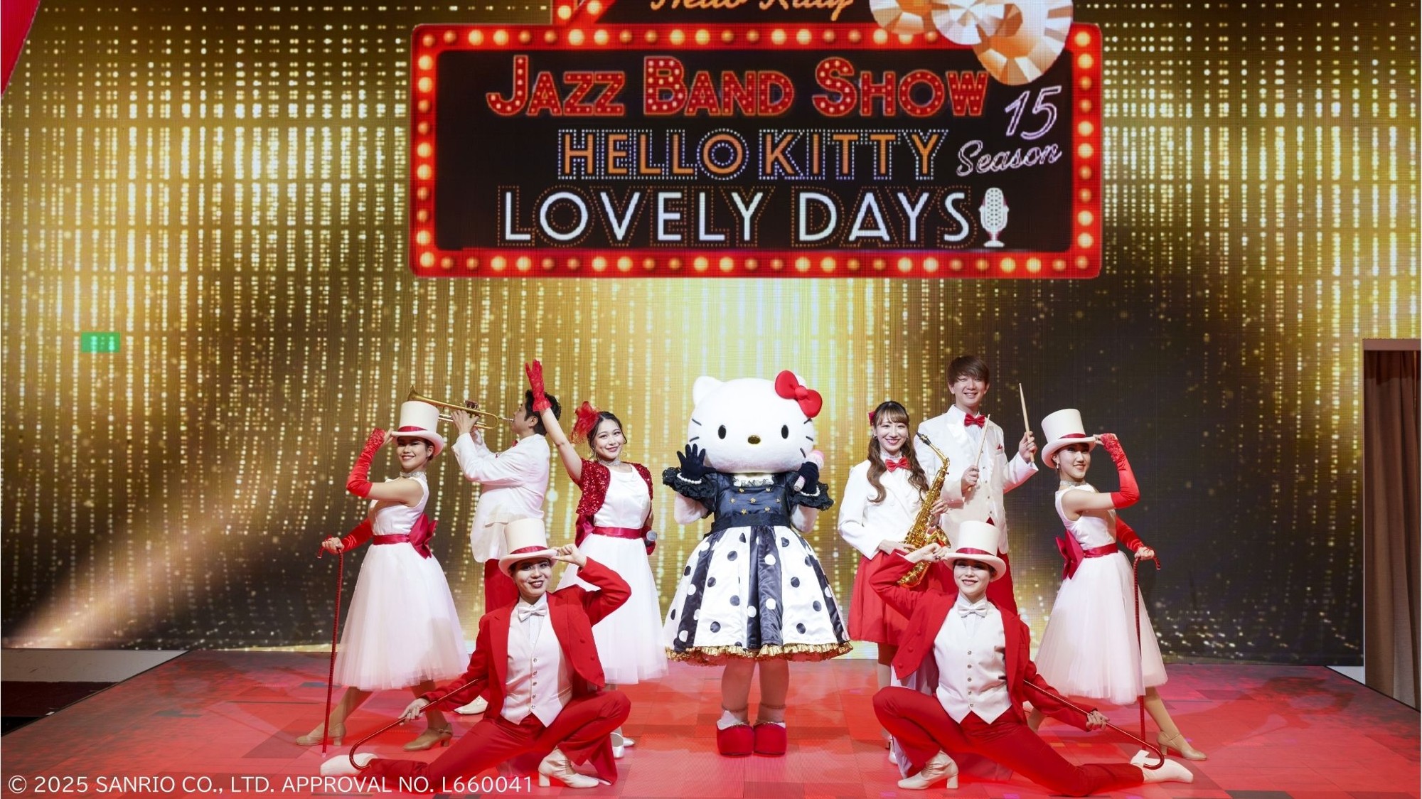 ハローキティが歌って踊ってトランペットも演奏⁉ HELLO KITTY SHOW BOX 『Hello Kitty Day by Day‼』 2026年1月5日より開催！