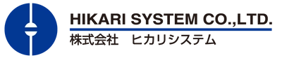 千葉県で唯一2年連続DXセレクション受賞のヒカリシステムが無料セミナーを開催！