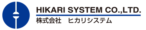 千葉県で唯一2年連続DXセレクション受賞のヒカリシステムが無料セミナーを開催！