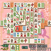 『上海DX?』 ゲーム画面