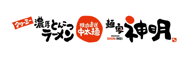 丸岩産業株式会社 麺家神明グループ・商材事業部