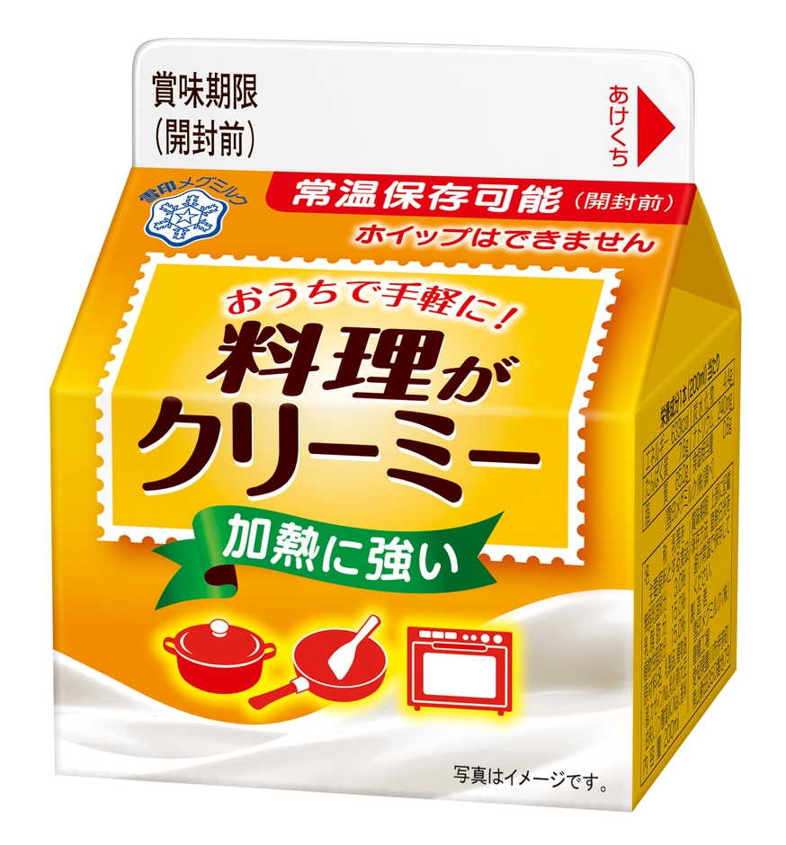 『料理がクリーミー』LL200ml(通常Ver.)