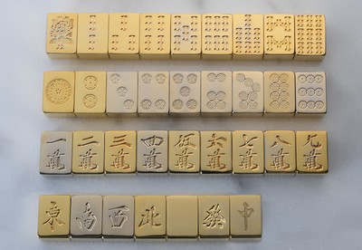 金の牌 全種