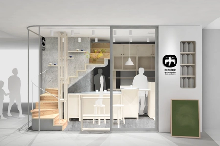 銀座の“隠れ家的”炭火焙煎コーヒー豆販売店「南蛮屋」が テイクアウトも可能になってリニューアル！ 『丸市珈琲(マルチコーヒー) multi coffee』として 4/5(金)オープン