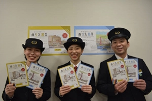 「ぬりえ旅 阪神　～ ぬりえが誘う、旅ゴコロ。～」 大好評につき、計10万部の増刷を決定！ ～10日間余りで計2万部近くを配布～