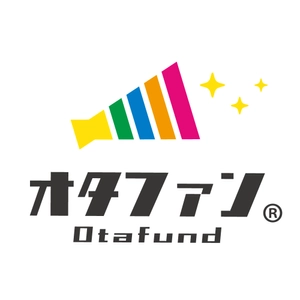 ファンと楽しめるイベントの実現をサポートする 「オタファン」が3月2日に開始！ ～クラウドファンディング型イベントプロデュースサービス～