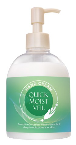新発売|業務中でも使いやすいハンドクリーム「クイックモイストヴェール」【デンタル事業部】
