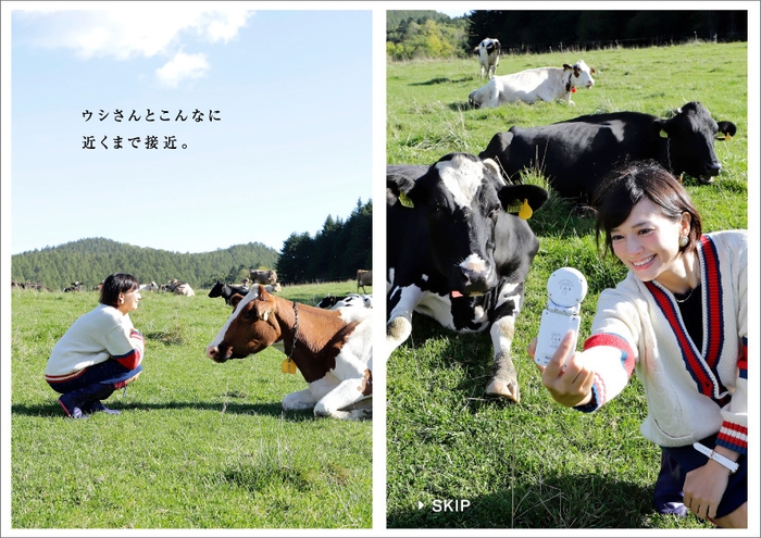 旅色アンバサダーと行くフォトジェニックな旅 -西興部村［北海道］-3