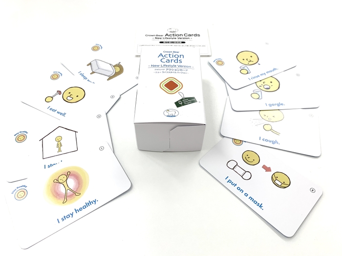 new normal card 8