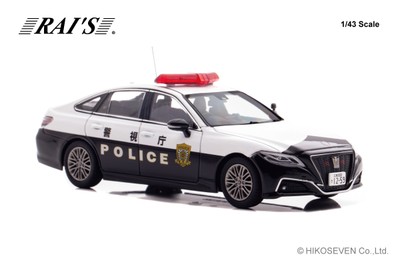 警視庁高速道路交通警察隊車両(速223)：右前