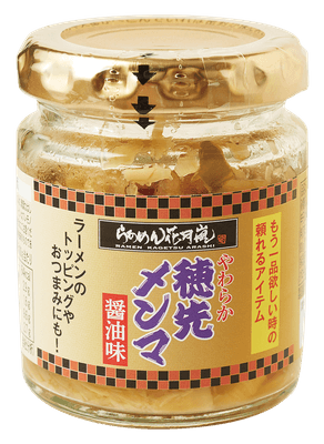 穂先メンマ