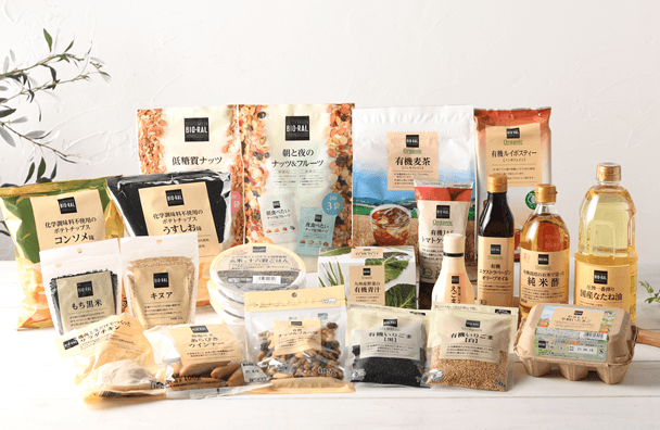 プライベートブランド「BIO-RAL」