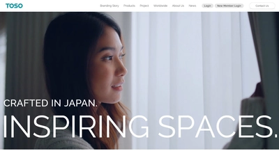 トーソー、海外市場拡大に向け 公式ウェブサイトを全面リニューアル