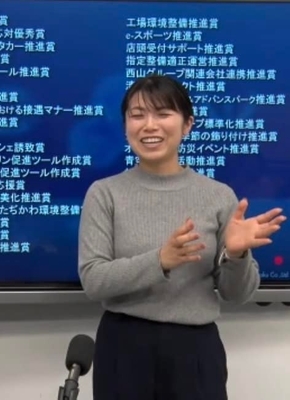 窪田瀬奈