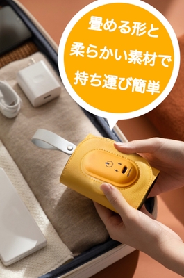 省スペースなサイズ