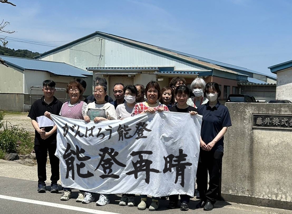 前回のクラウドファンディング