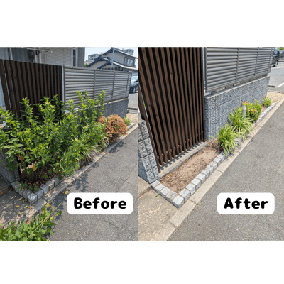 賃貸物件の植栽管理