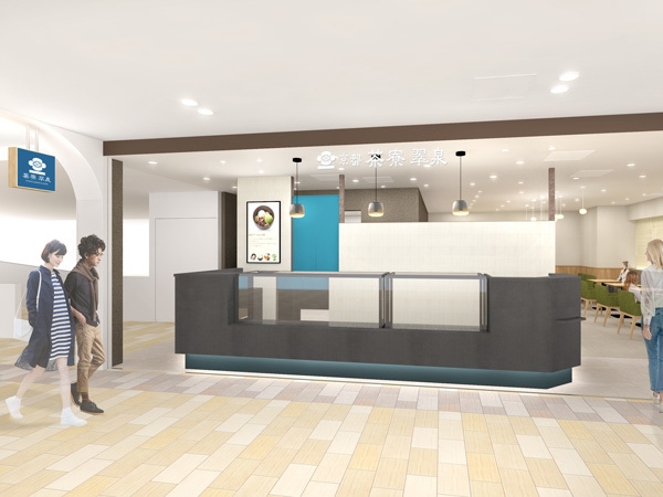 京都 茶寮翠泉 CIAL横浜店イメージ1