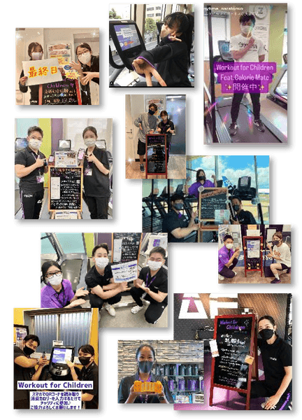 実施期間中の店舗での様子　 各店舗のInstagramより