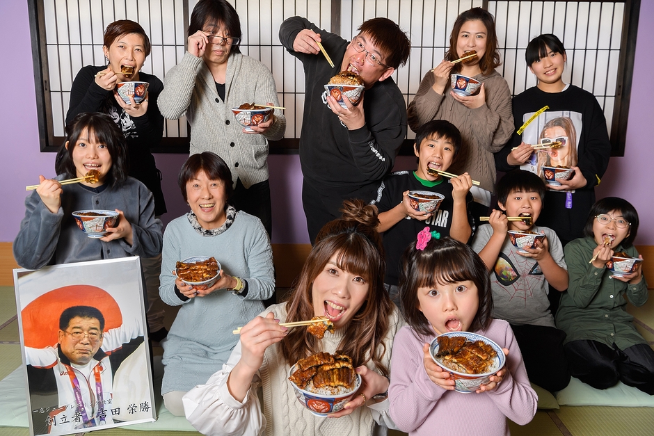 吉田家～霊長類最強の一族～