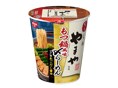 博多もつ鍋やまや監修 もつ鍋風味〆らーめん