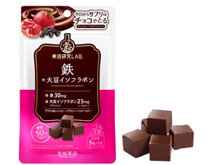 美活研究ラボチョコサプリ