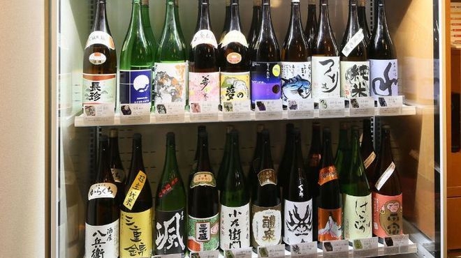 日本酒飲み放題