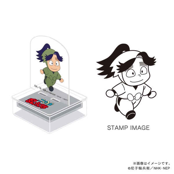 三年生・浦風藤内