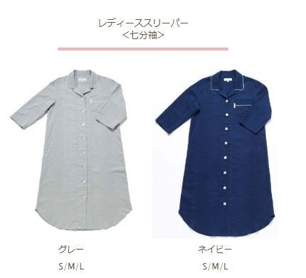 レディーススリーパー<七分袖>