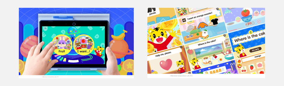 こどもちゃれんじ「デジタルEnglishプラス」