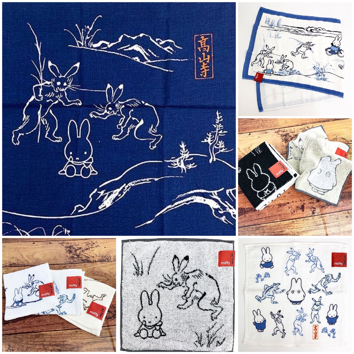 鳥獣戯画展、楽しみにしてたのに、、、ということでお買い物♫ミッフィー×鳥獣戯画グッズの魅力をMAXご紹介