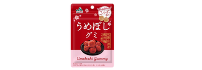 JAわかやま　うめぼしグミ