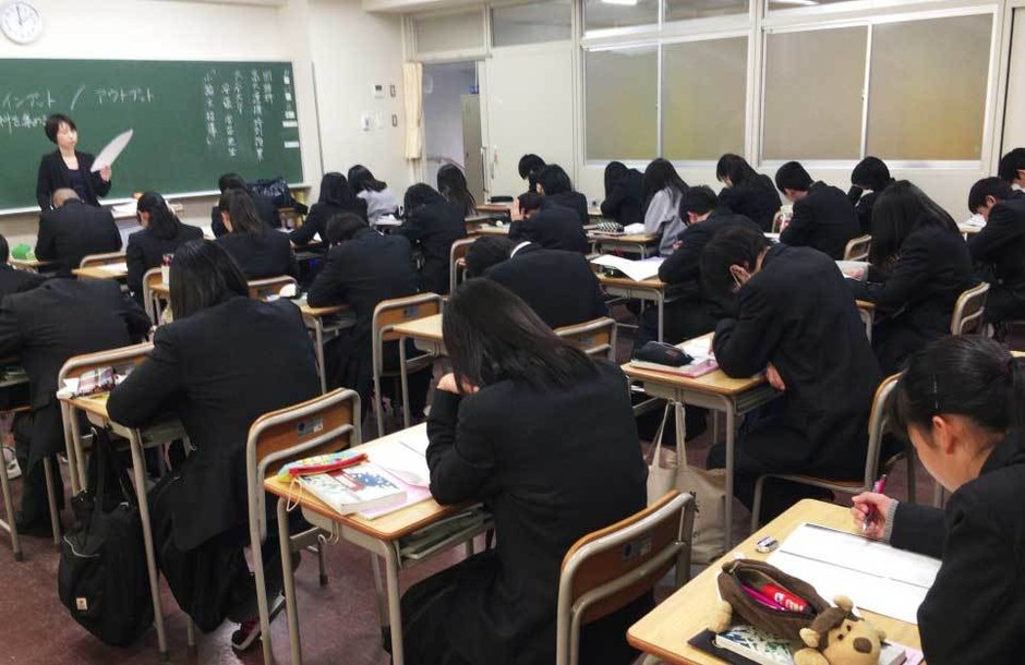 高校生キャリア教育事業