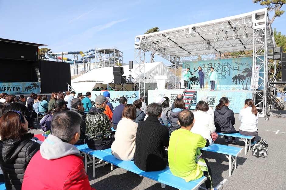 大会前日「SHONAN HAPPY DAY」