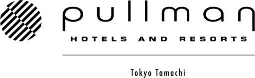 プルマン東京田町