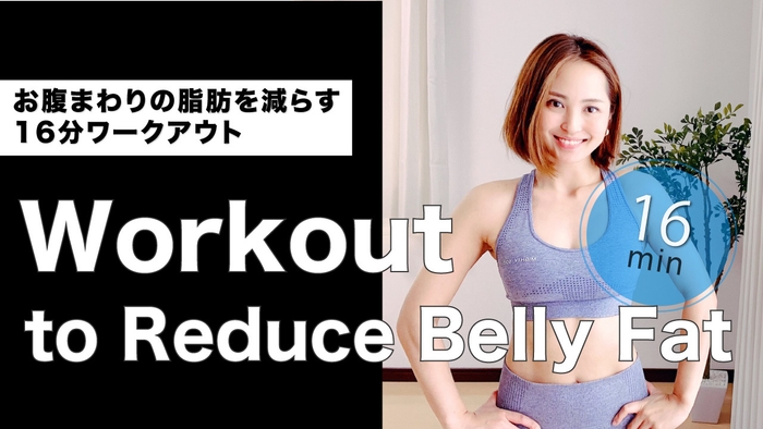 レッスン動画5