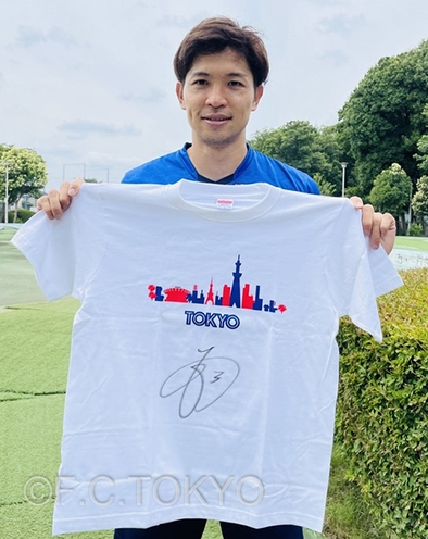 FC東京・森重真人選手サイン入りTシャツ