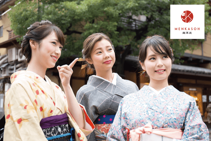 着物で散策もできます