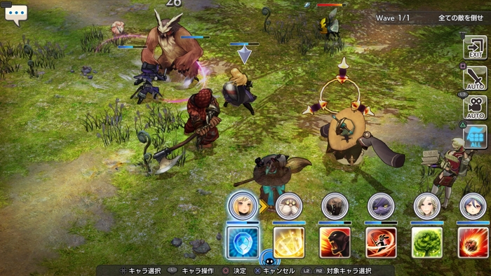 キャラバンストーリーズ概要 オートバトル