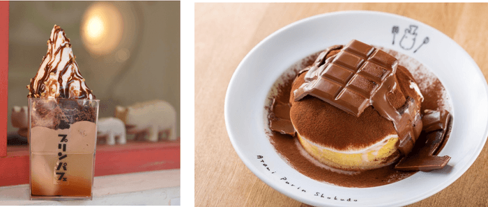 チョコレートスイーツ