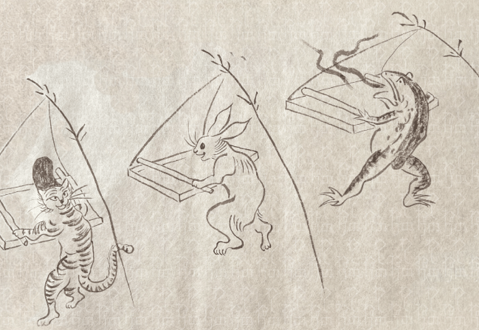 鳥獣戯画～手漉き和紙ができるまで～』の一面（紙漉き風景）